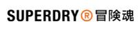 Superdry UK Voucher Codes, Discounts & Sales May 2024
