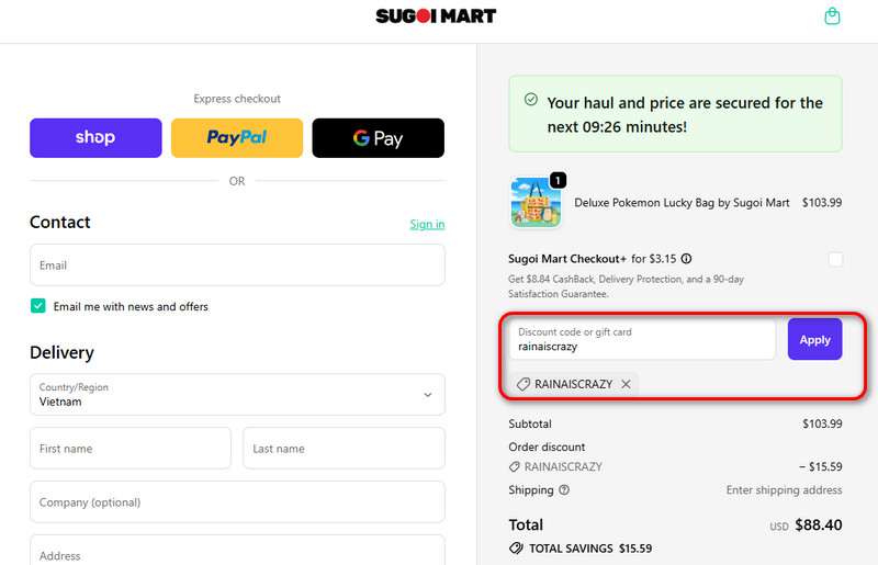 Sugoi Mart Coupons