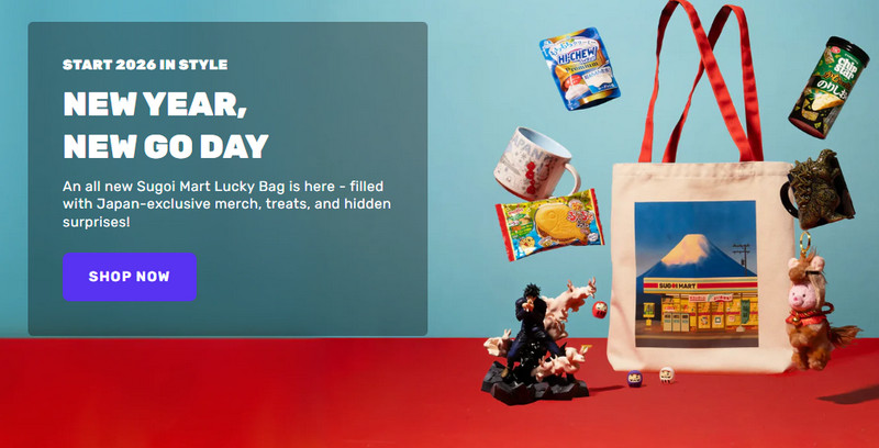 Sugoi Mart Discount Code