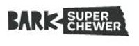 Super Chewer Coupon Codes, Promos & Sales March 2024